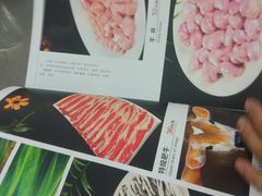 -三兴涮羊肉(荣安大街店)