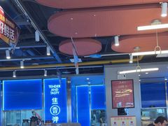 -鱼酷活鱼烤鱼(沈阳大悦城店)