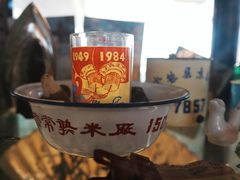 -得意楼蒸菜馆