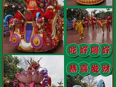 -南宁方特东盟神画