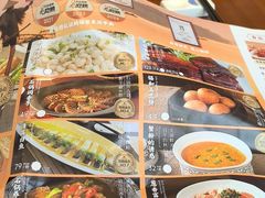 -锡和无锡菜(景丽苑店)