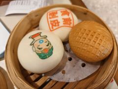 禄运特色三拼包-禄运茶居·手工点心(体育西店)