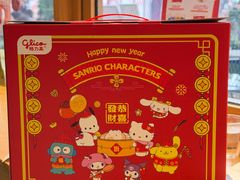 -WOKKA by艮上(中海环宇荟店)