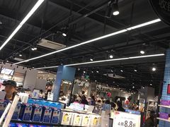 -三福(骡马市步行街店)