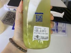 -蔻蔻椰·鲜萃椰子水(COCO Park店)