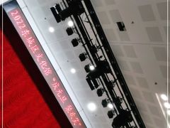 -周末相声俱乐部