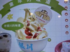 -迎宾楼(解放西街店)