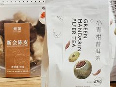 -煮叶(悠唐广场店)