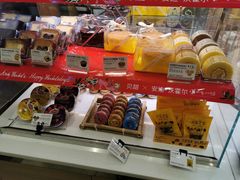-巴黎贝甜(国贸店)