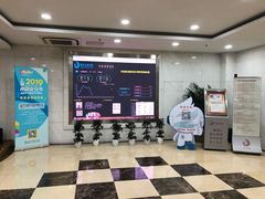-上海市静安区图书馆(新闸路馆)
