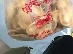 -宫廷糕点铺