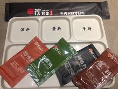 -丰茂烤串(钦州北路店)