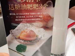 -云海肴云南菜(正大广场店)