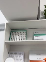 -Dr·Jane皮肤管理中心