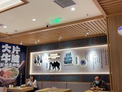 -马记永·兰州牛肉面(3019君尚店)