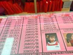 -中国照相馆(王府井店)