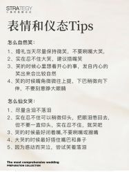 -鱼映像摄影·珍藏级影像品牌