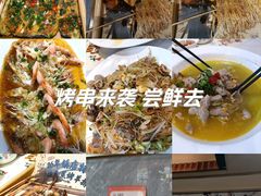 -火龙堂·风味民间菜(文一路店)