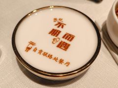 -贡宴盐帮菜自贡驻京联络处餐厅