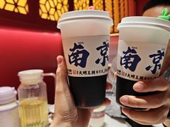 -应天大明王朝·南京菜(中山陵店)