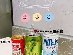 牛奶苏打-博姆炸鸡精品餐厅(常发广场店)