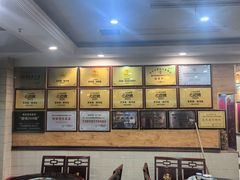 -老来福·非遗酸汤兔(凯旋路店)
