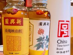 -新兴园饺子馆(河南街店)