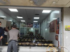 门面-斯丹姜母鸭·古法干香(涂门街总店)