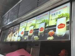 -南方迷宗大包(湖滨店)