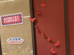 -赤宴·川菜(玉林店)