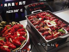 -黄尚皇小龙虾-螃蟹-深夜食堂(皇后公园店)