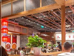 -壹盏灯(惠农店)