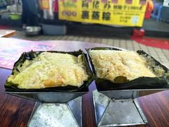 -鼎香皇高佬苏裹蒸粽