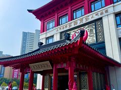 -於氏虾神(盱眙总店)