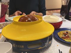 -花家怡园