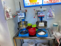 -王中王刨冰