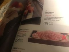 菜单-湊湊火锅·茶憩(杭州湖滨银泰in77店)