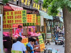 -正味斋锅巴菜(西北角店)