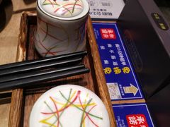 -和府捞面(东直门银座店)