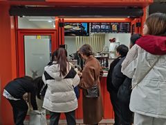 -莫朗核桃饼(虹泉路店)