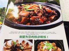 -十三姨工厨顺德美食·宴会·团餐(天河北路店)