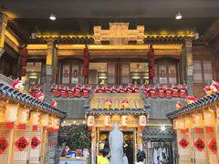 -唐山宴百姓府邸院落中餐