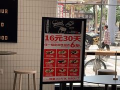 -肯德基(胜利店)