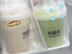 -卡旺卡(马鞍山和县安德利店)