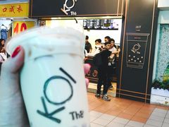 -Koi thé(水坑尾街店)