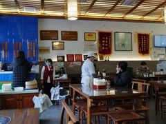 -笑来喜馄饨小笼工坊店(湖滨街店)