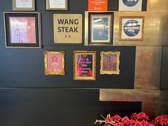 -THE WANG王品(上海中心云端店)