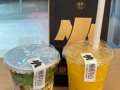 -万达广场(宁德蕉城店)