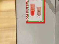 -TFIREROOM火社的茶(裕华万达店)
