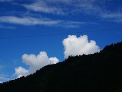 -九峰山